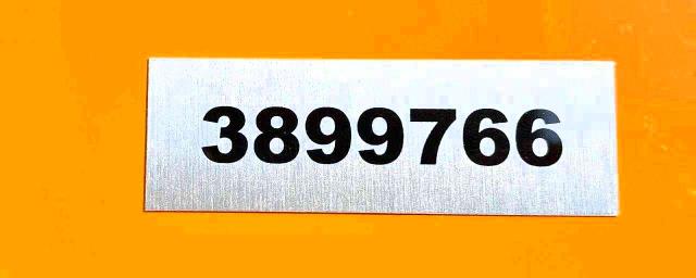56571536 :رقم المزاد ، 3899766 vin ، 2026 Oteh Industrial مزاد بيع