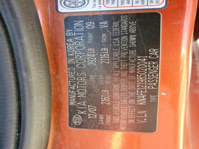 Продажа на аукционе авто 2008 Kia Spectra, vin: KNAFE121985020041, номер лота: 58415606
