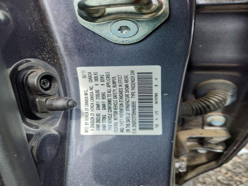 Продажа на аукционе авто 2017 Honda Civic, vin: 2HGFC1F70HH658695, номер лота: 57882326
