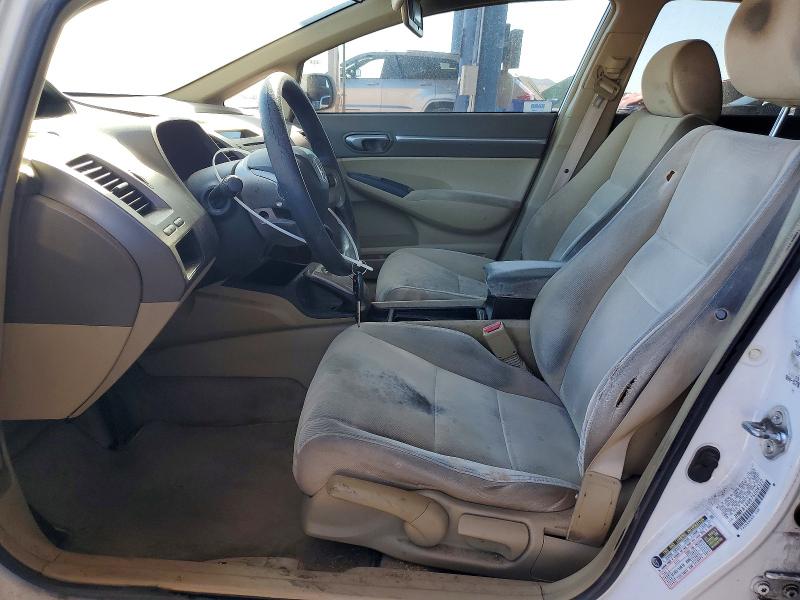 2007 Honda Civic მანქანა იყიდება აუქციონზე, vin: JHMFA16867S008322, აუქციონის ნომერი: 55369916