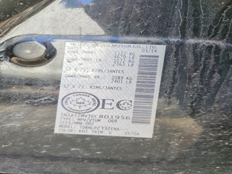 58269086 :رقم المزاد ، 5N1AT2MV3EC801956 vin ، 2014 Nissan Rogue مزاد بيع