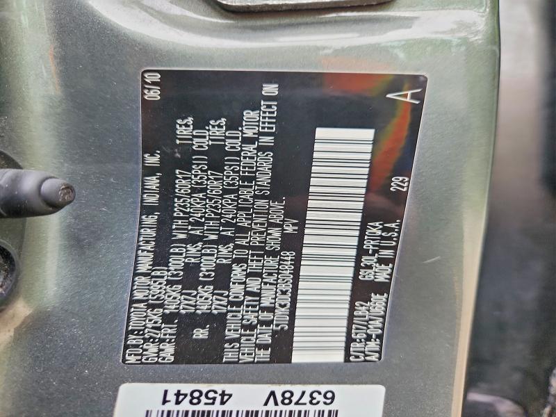 2011 Toyota Sienna მანქანა იყიდება აუქციონზე, vin: 5TDYK3DC3BS048448, აუქციონის ნომერი: 56407366