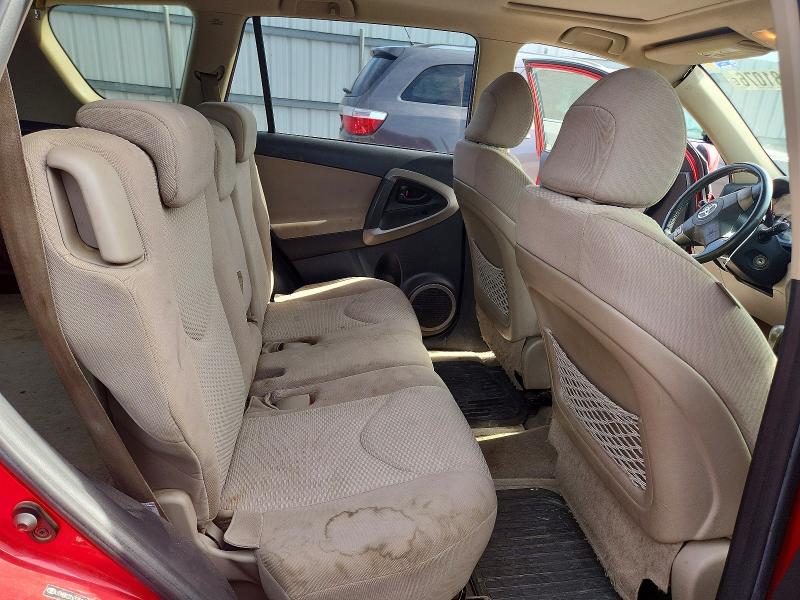 2007 Toyota Rav4 მანქანა იყიდება აუქციონზე, vin: JTMBK31V375017094, აუქციონის ნომერი: 58381076