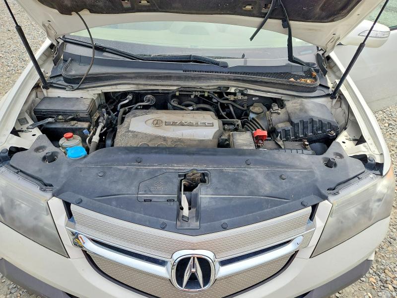 2007 Acura Mdx მანქანა იყიდება აუქციონზე, vin: 2HNYD28457H537585, აუქციონის ნომერი: 55694096