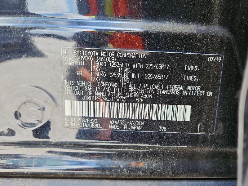 Продажа на аукционе авто 2019 Toyota Rav4, vin: JTMH1RFV9KJ015603, номер лота: 55945076