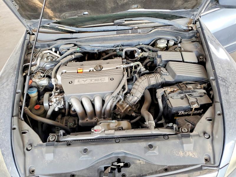 Aukcja sprzedaży 2007 Honda Accord, vin: 1HGCM55447A008845, numer aukcji: 58741726