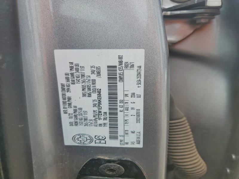 56993256 :رقم المزاد ، 1FTEW1EP9NKE68482 vin ، 2022 Ford F150 مزاد بيع