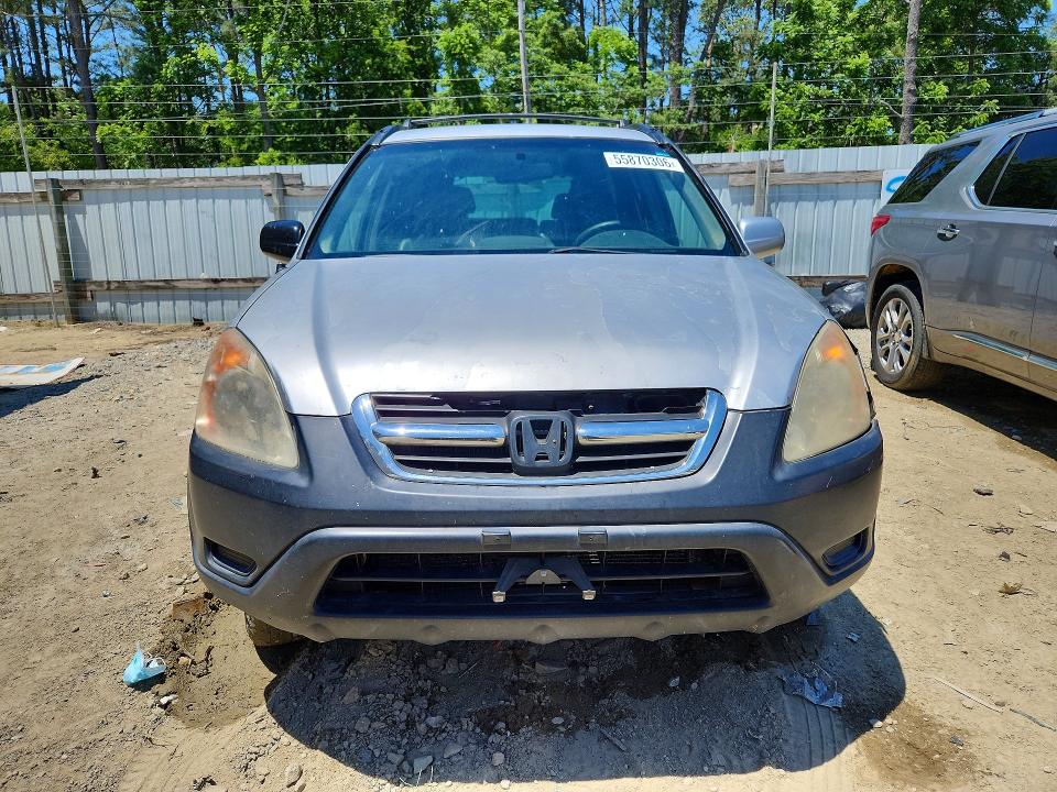 Продаж на аукціоні авто 2003 Honda Cr-v, vin: SHSRD78873U120083, номер лоту: 55870306