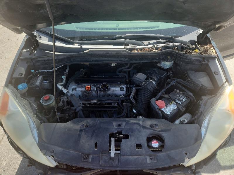 2010 Honda Cr-v მანქანა იყიდება აუქციონზე, vin: 5J6RE4H30AL055184, აუქციონის ნომერი: 59355466