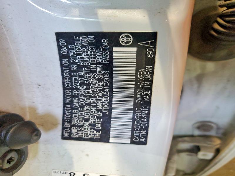 2010 Toyota Prius მანქანა იყიდება აუქციონზე, vin: JTDKN3DU5A1022063, აუქციონის ნომერი: 58123306