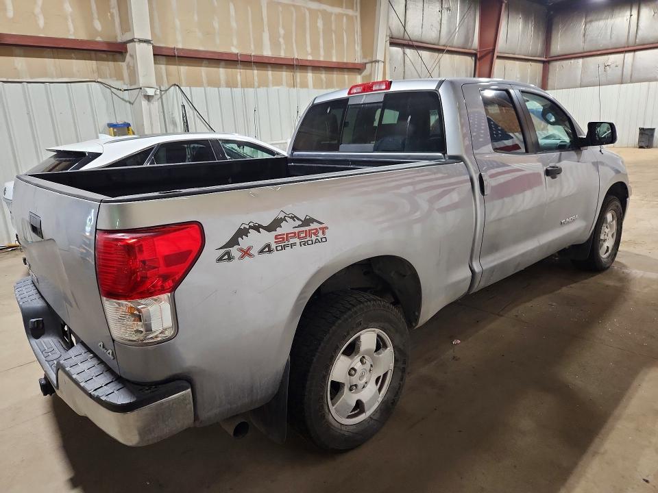 2013 Toyota Tundra მანქანა იყიდება აუქციონზე, vin: 5TFUM5F10DX040451, აუქციონის ნომერი: 58836616
