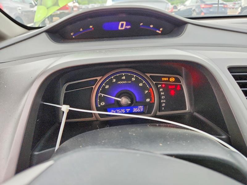 56354256 :رقم المزاد ، 2HGFA16589H302257 vin ، 2009 Honda Civic مزاد بيع