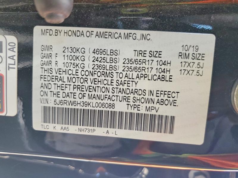Aukcja sprzedaży 2019 Honda Cr-v, vin: 5J6RW6H39KL006088, numer aukcji: 58380596