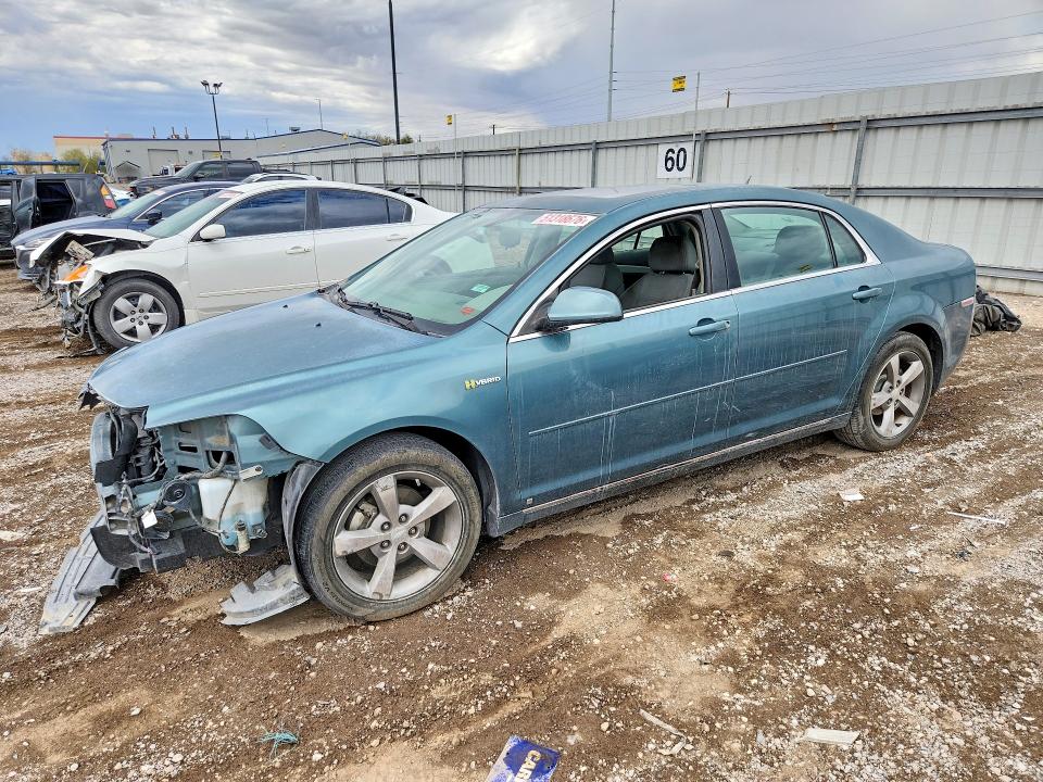Продажа на аукционе авто 2009 Chevrolet Malibu, vin: 1G1ZF57509F117486, номер лота: 51318676