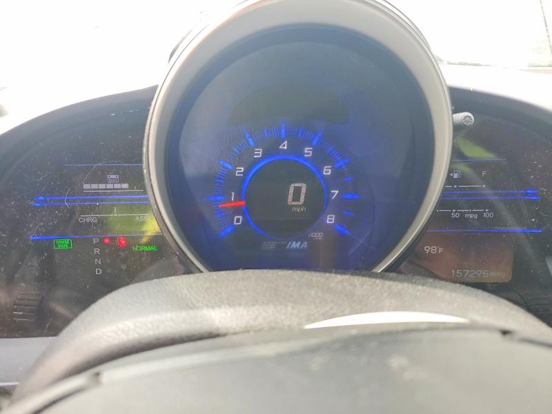Aukcja sprzedaży 2011 Honda Cr-z, vin: JHMZF1D65BS014864, numer aukcji: 58201176
