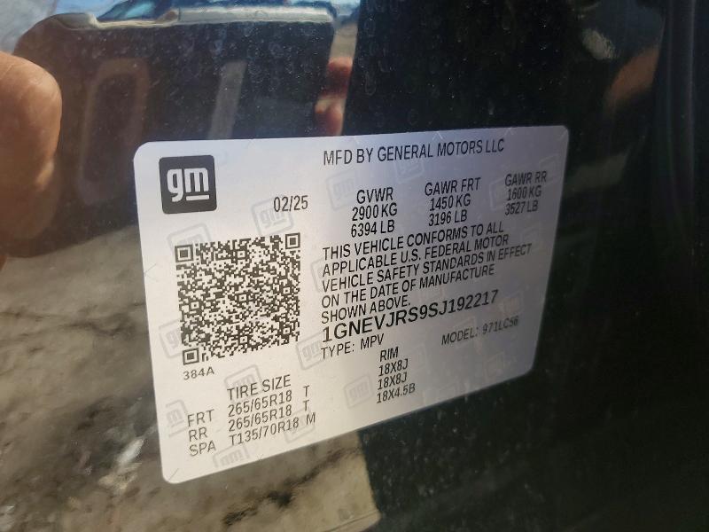 2025 Chevrolet Traverse მანქანა იყიდება აუქციონზე, vin: 1GNEVJRS9SJ192217, აუქციონის ნომერი: 55615146