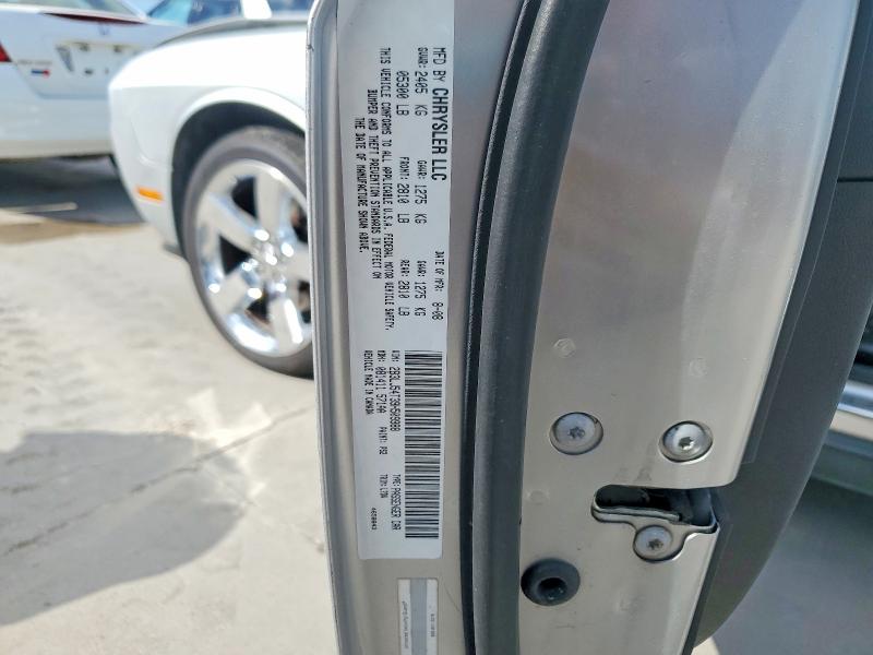 2009 Dodge Challenger მანქანა იყიდება აუქციონზე, vin: 2B3LJ54T39H509988, აუქციონის ნომერი: 55626906
