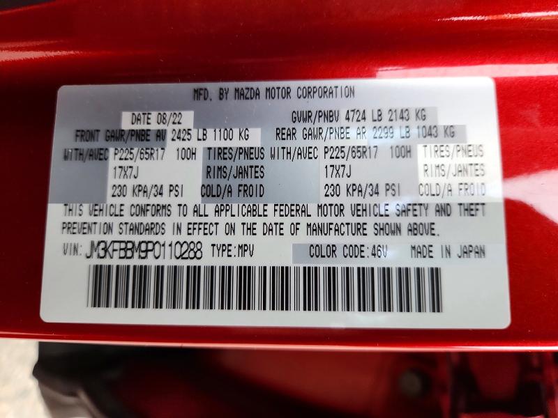 57904666 :رقم المزاد ، JM3KFBBM9P0110288 vin ، 2023 Mazda Cx-5 مزاد بيع
