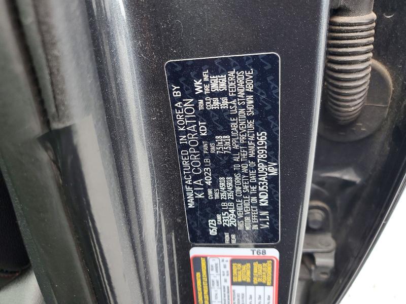 Продажа на аукционе авто 2023 Kia Soul, vin: KNDJ53AU9P7891965, номер лота: 58155216