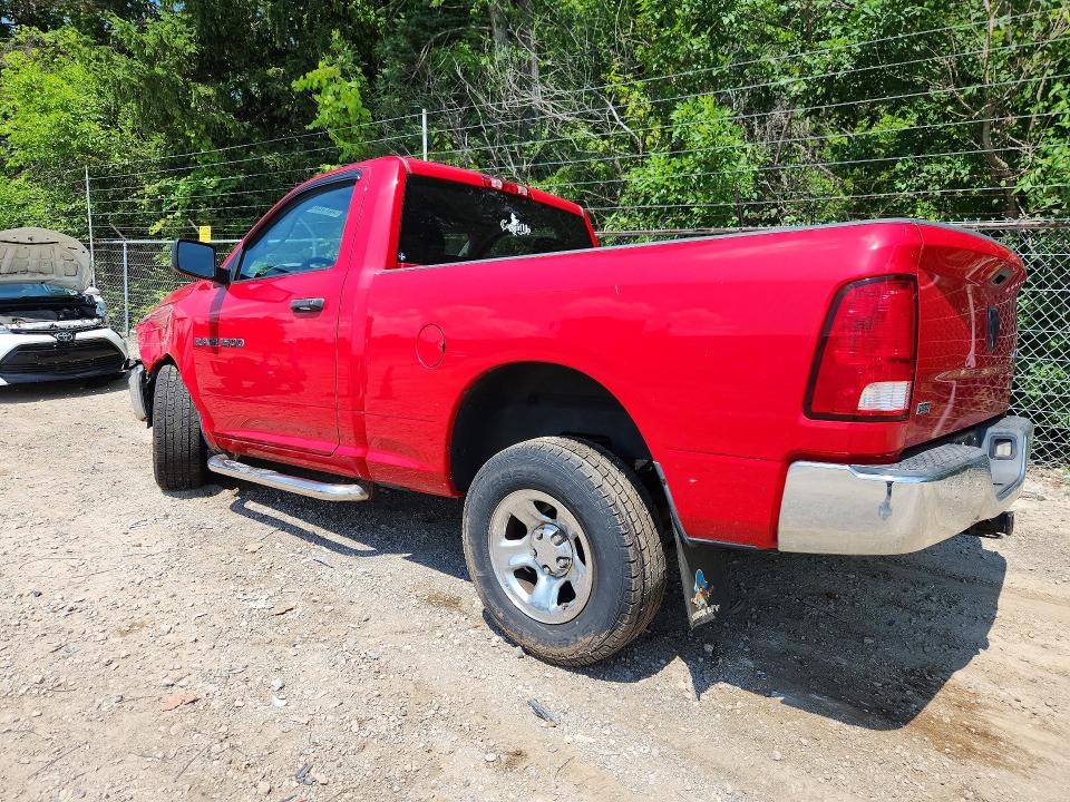 Aukcja sprzedaży 2011 Dodge Ram 1500, vin: 3D7JV1EP3BG614661, numer aukcji: 58732696