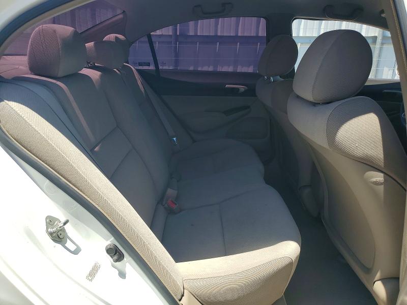 Продажа на аукционе авто 2009 Honda Civic, vin: 19XFA16599E050660, номер лота: 58227246