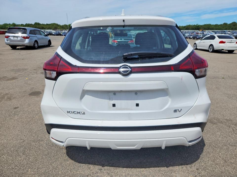 2024 Nissan Kicks მანქანა იყიდება აუქციონზე, vin: 3N1CP5CV9RL510864, აუქციონის ნომერი: 57668226