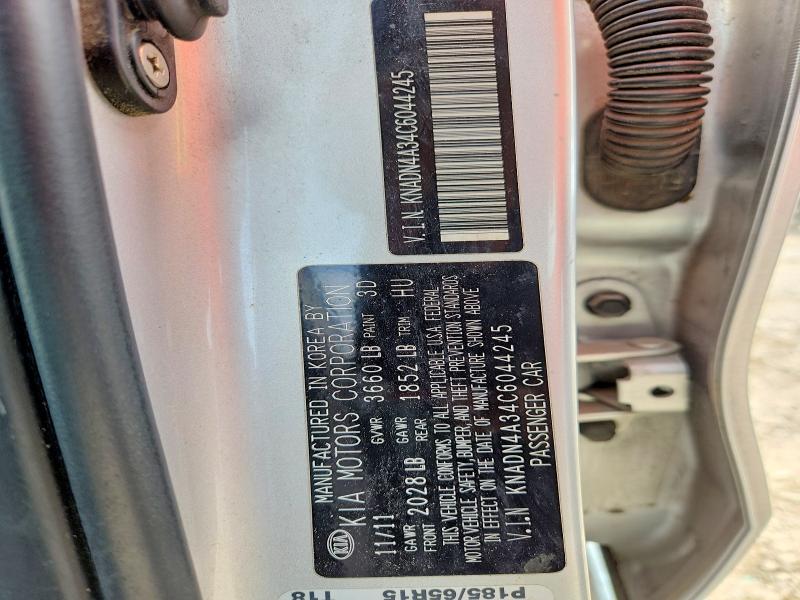 Продажа на аукционе авто 2012 Kia Rio, vin: KNADN4A34C6044245, номер лота: 55541046