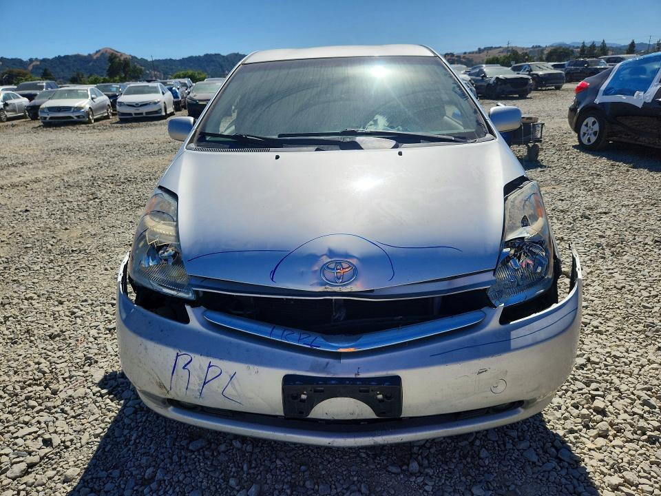Продаж на аукціоні авто 2007 Toyota Prius, vin: JTDKB20U477559148, номер лоту: 57068226