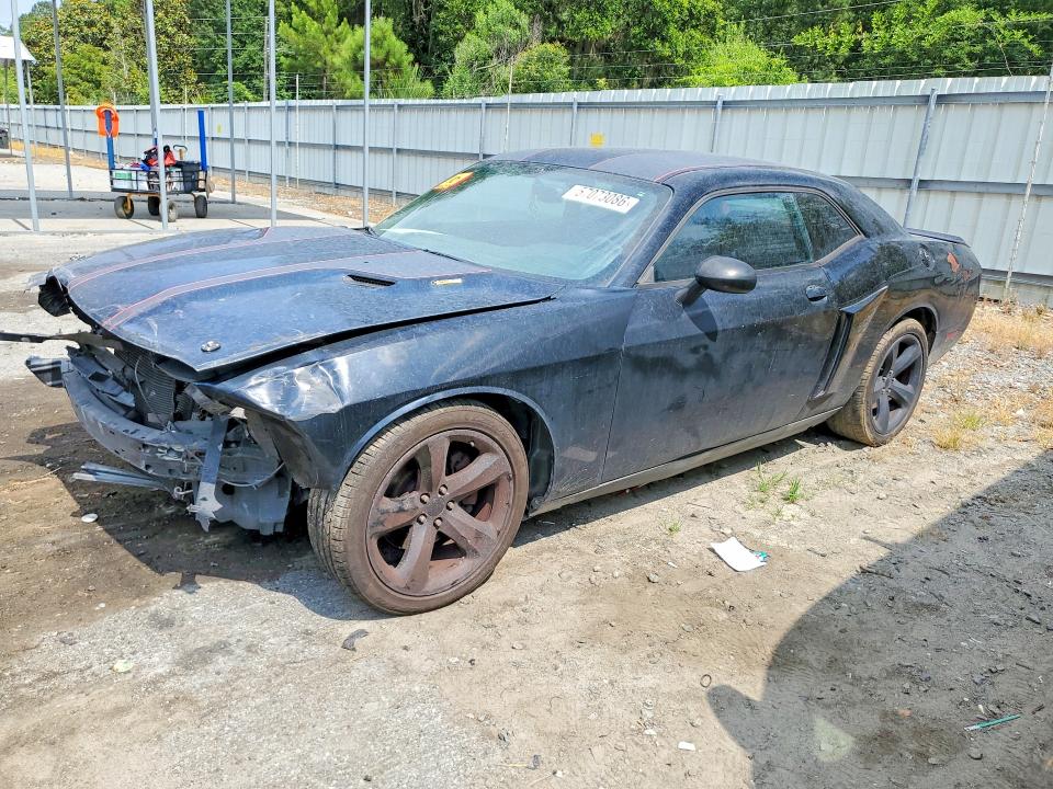 Продажа на аукционе авто 2013 Dodge Challenger, vin: 2C3CDYBT5DH685657, номер лота: 57073086