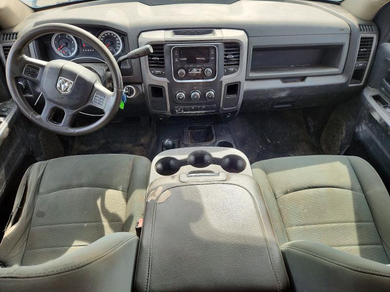 Продажа на аукционе авто 2014 Ram 2500, vin: 3C6UR5CL8EG144707, номер лота: 58257296
