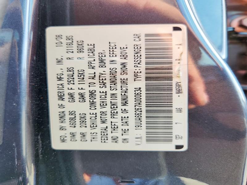 Продажа на аукционе авто 2007 Acura Tl, vin: 19UUA66267A000634, номер лота: 56084126