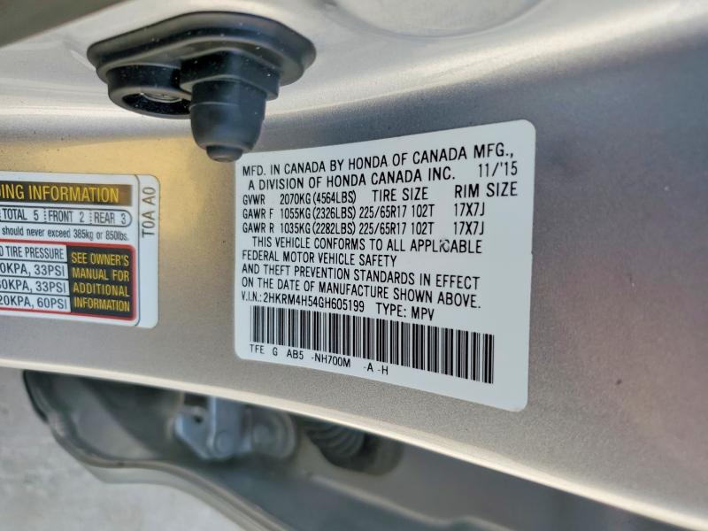 2016 Honda Cr-v მანქანა იყიდება აუქციონზე, vin: 2HKRM4H54GH605199, აუქციონის ნომერი: 56436696