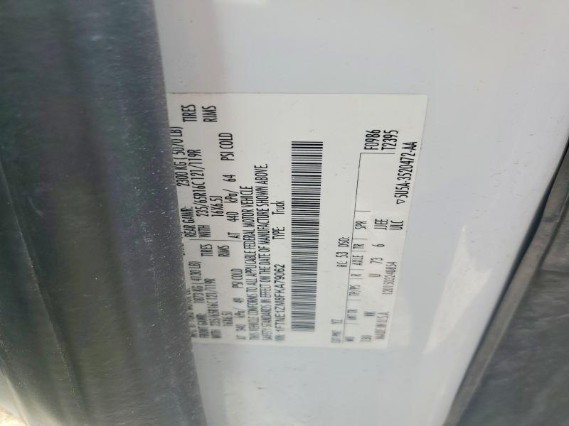 85454215 :رقم المزاد ، 1FTNE1ZM8FKA79062 vin ، 2015 Ford Transit مزاد بيع
