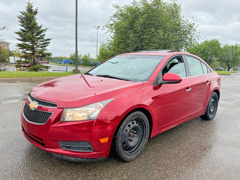 2011 Chevrolet Cruze მანქანა იყიდება აუქციონზე, vin: 1G1PH5S91B7110302, აუქციონის ნომერი: 55470946