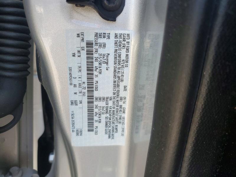 2016 Ford Focus მანქანა იყიდება აუქციონზე, vin: 1FADP3K20GL395986, აუქციონის ნომერი: 56894686