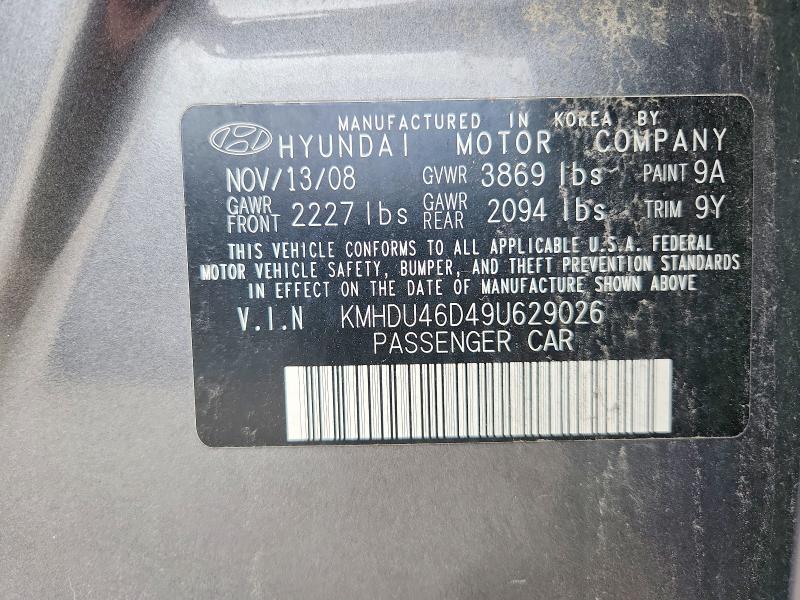 Продаж на аукціоні авто 2009 Hyundai Elantra, vin: KMHDU46D49U629026, номер лоту: 58952086