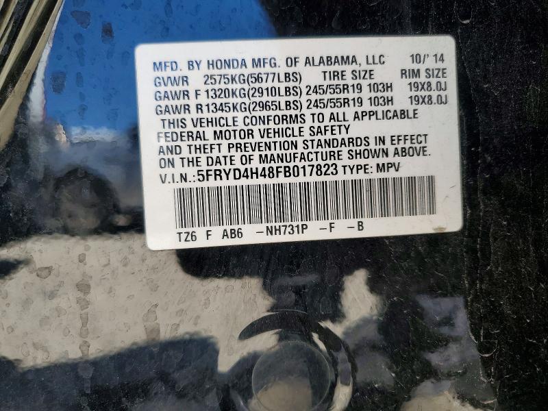 Продажа на аукционе авто 2015 Acura Mdx, vin: 5FRYD4H48FB017823, номер лота: 56722886