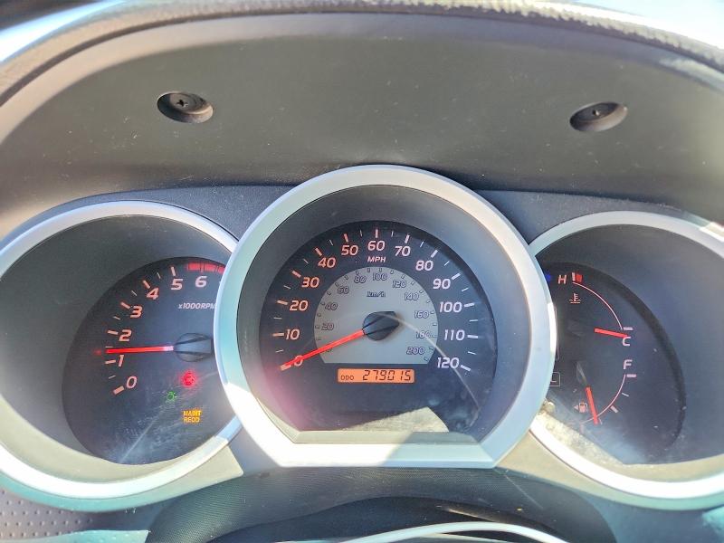 2009 Toyota Tacoma მანქანა იყიდება აუქციონზე, vin: 3TMLU42NX9M027959, აუქციონის ნომერი: 56851116