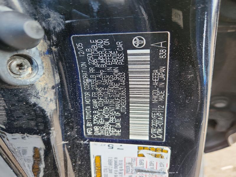 2006 Toyota Prius მანქანა იყიდება აუქციონზე, vin: JTDKB20U863144503, აუქციონის ნომერი: 57568376