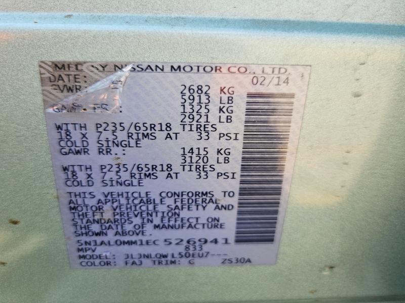 Продажа на аукционе авто 2014 Infiniti Qx60, vin: 5N1AL0MM1EC526941, номер лота: 58721716