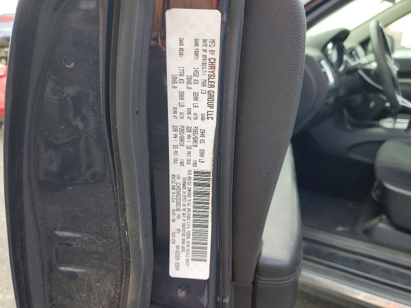 2013 Dodge Durango მანქანა იყიდება აუქციონზე, vin: 1C4RDHAG2DC662186, აუქციონის ნომერი: 59033996