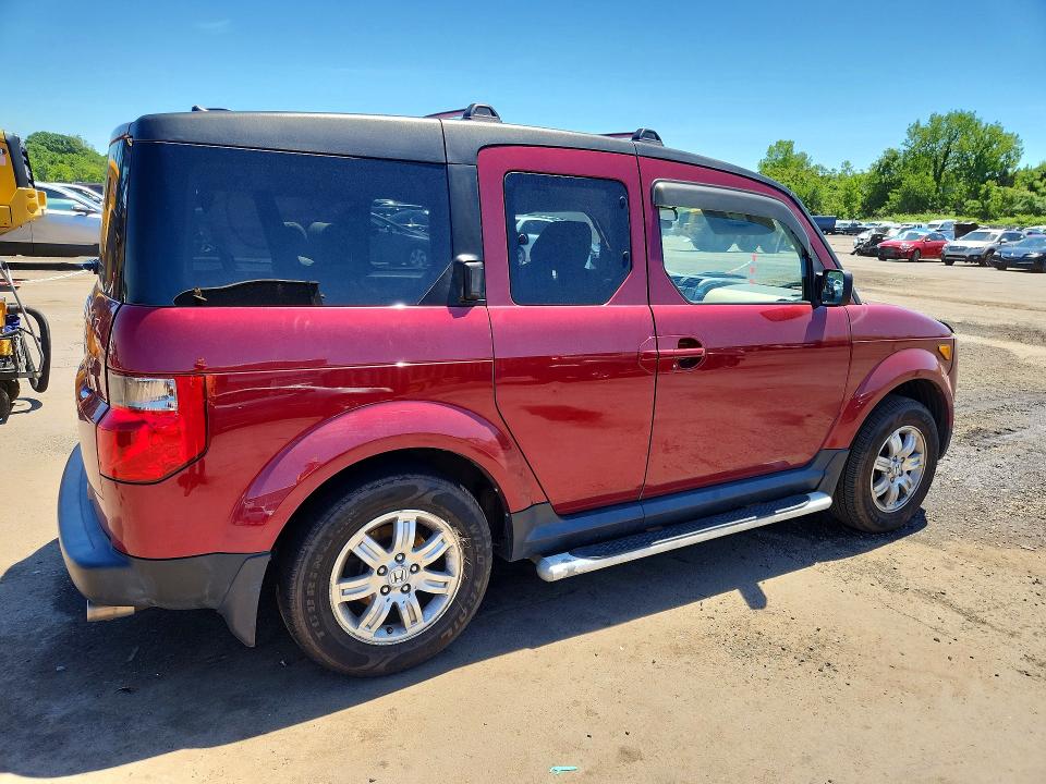 2007 Honda Element მანქანა იყიდება აუქციონზე, vin: 5J6YH28777L007295, აუქციონის ნომერი: 55650276