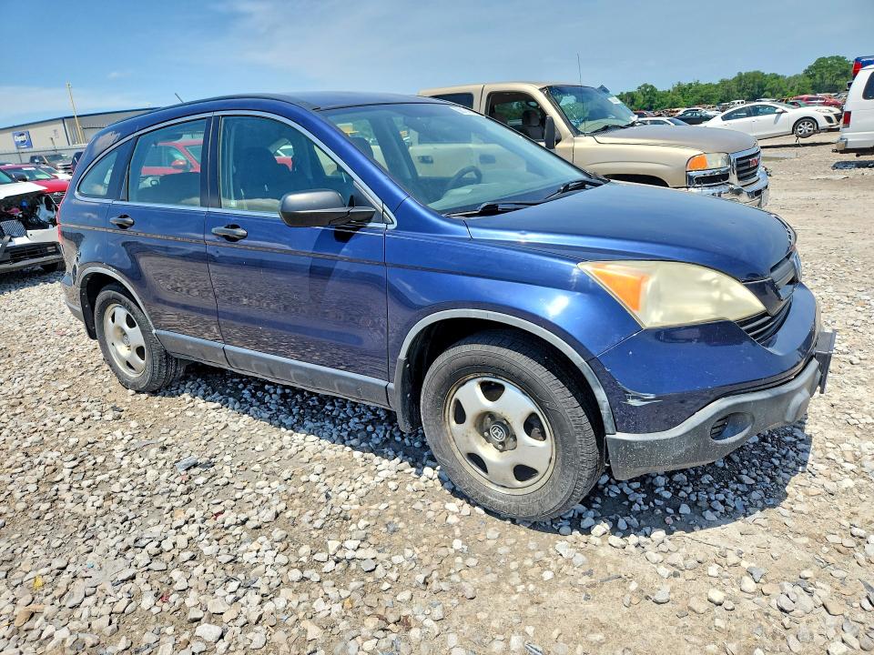 2008 Honda Cr-v მანქანა იყიდება აუქციონზე, vin: JHLRE38348C036957, აუქციონის ნომერი: 56174976
