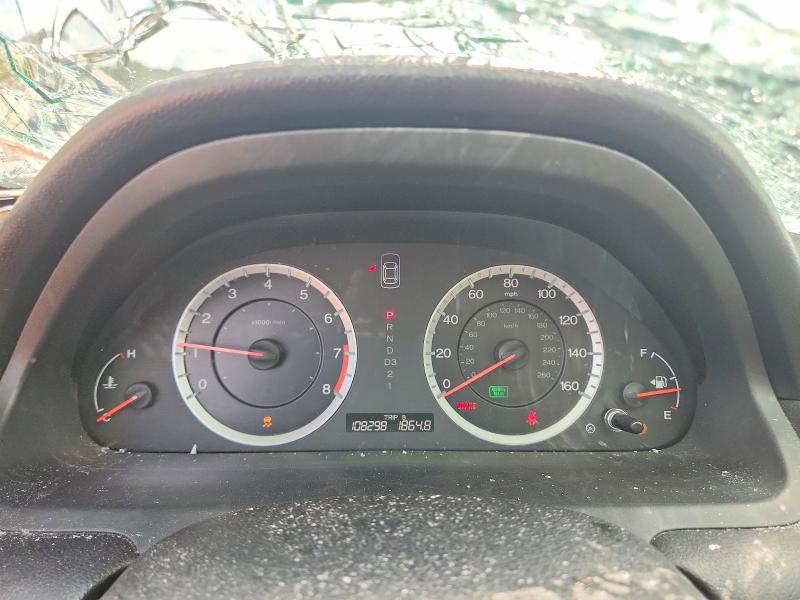 2012 Honda Accord მანქანა იყიდება აუქციონზე, vin: 1HGCP2F63CA068440, აუქციონის ნომერი: 55070686