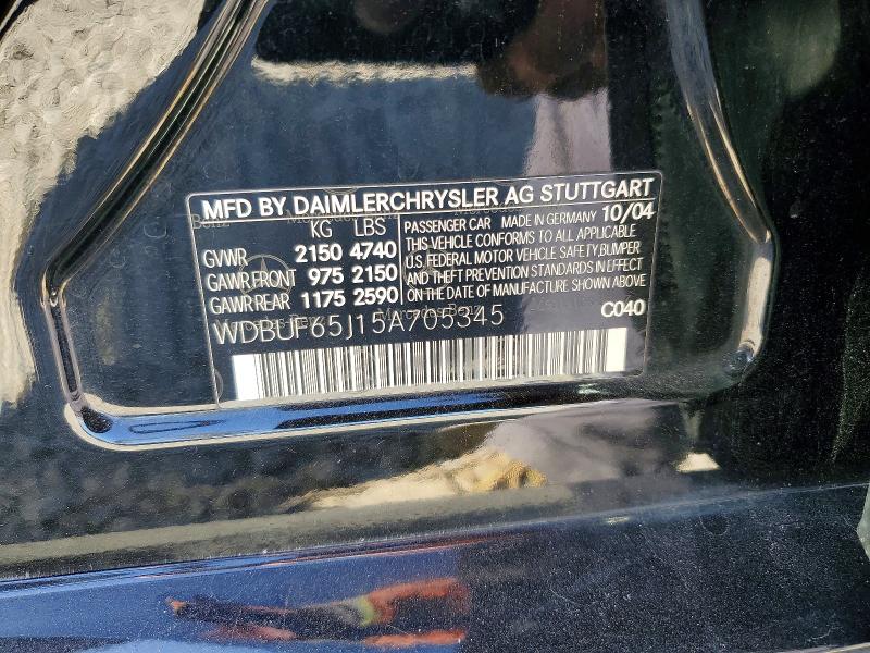 58322306 :رقم المزاد ، WDBUF65J15A705345 vin ، 2005 Mercedes-benz E مزاد بيع