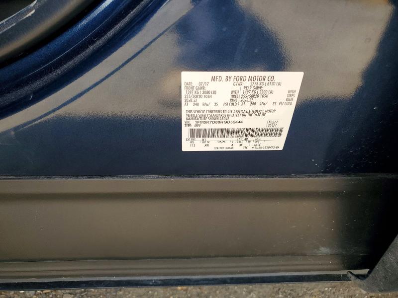 Продажа на аукционе авто 2017 Ford Explorer, vin: 1FM5K7D88HGD52444, номер лота: 56423596