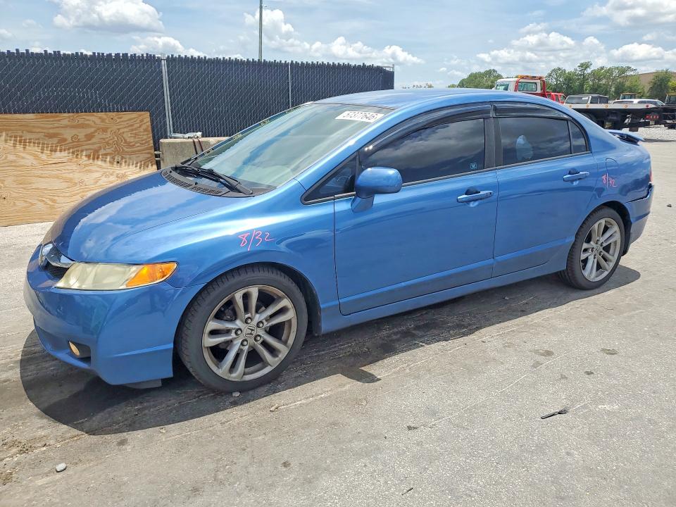2011 Honda Civic მანქანა იყიდება აუქციონზე, vin: 19XFA1F51BE025502, აუქციონის ნომერი: 57377646