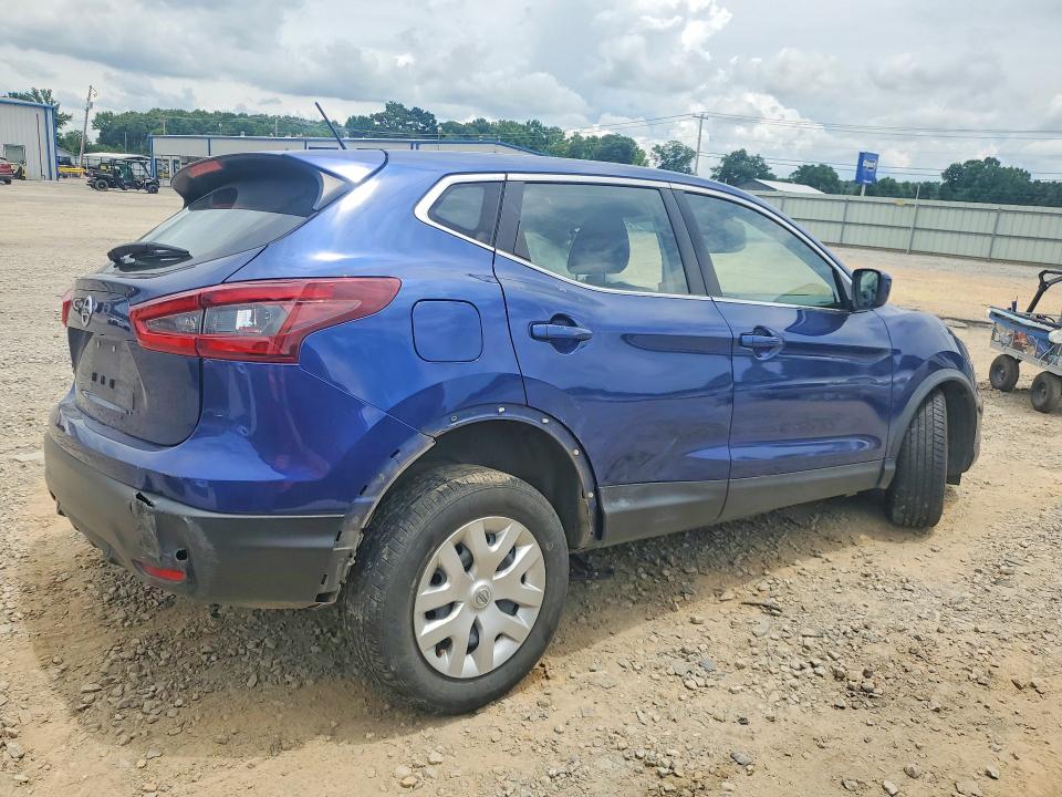 2020 Nissan Rogue Sport მანქანა იყიდება აუქციონზე, vin: JN1BJ1CV7LW266834, აუქციონის ნომერი: 57385726