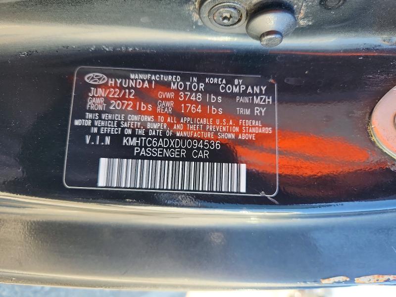 Продаж на аукціоні авто 2013 Hyundai Veloster, vin: KMHTC6ADXDU094536, номер лоту: 57371776