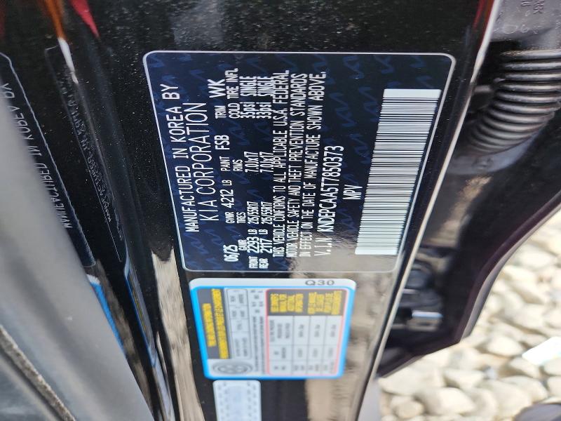 Продаж на аукціоні авто 2026 Kia Seltos, vin: KNDEPCAA5T7850373, номер лоту: 57877026
